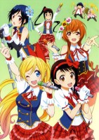 Nisekoi 23 (Small)